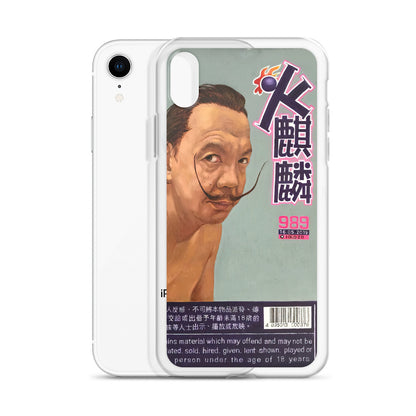 Salvador Dalí 火麒麟 iPhone Case