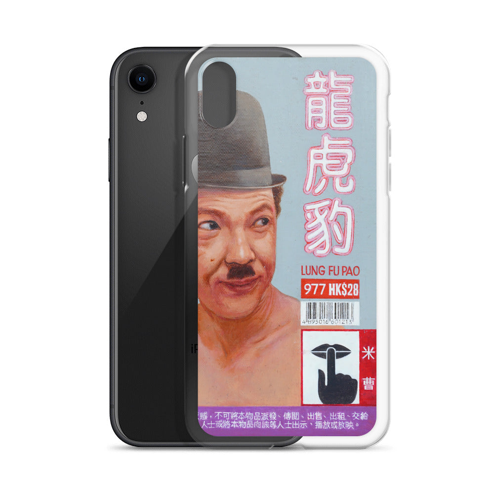 Charlie Chaplin 龍虎豹 iPhone Case