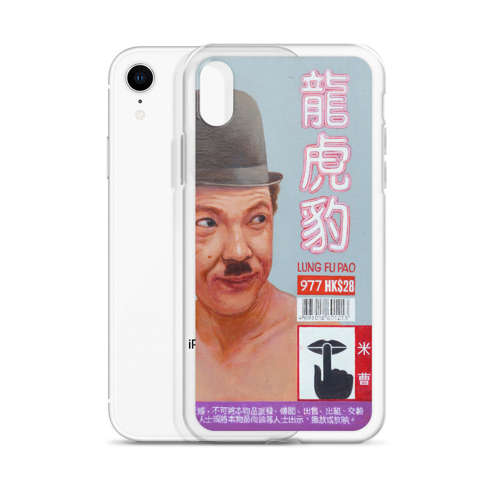 Charlie Chaplin 龍虎豹 iPhone Case