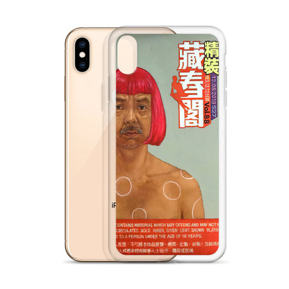 Yayoi Kusama 藏春閣 iPhone Case