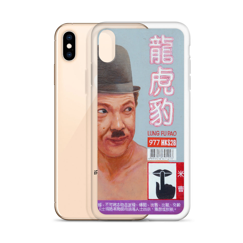 Charlie Chaplin 龍虎豹 iPhone Case