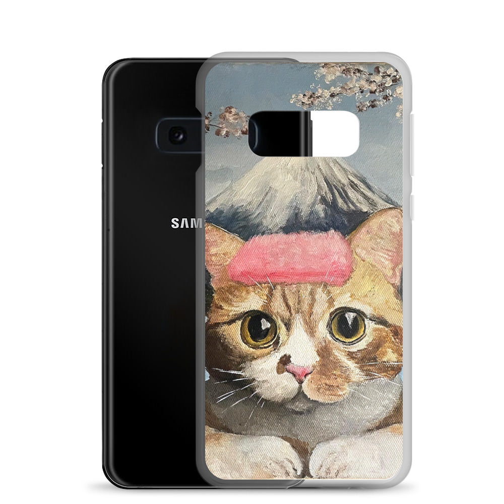 Cat Onsen Samsung Case