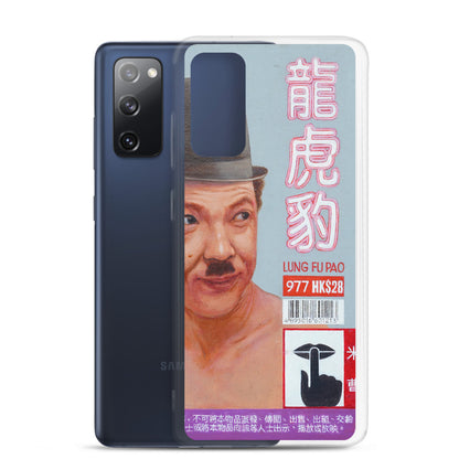 Charlie Chaplin 龍虎豹 Samsung Case