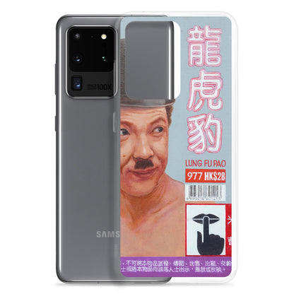 Charlie Chaplin 龍虎豹 Samsung Case