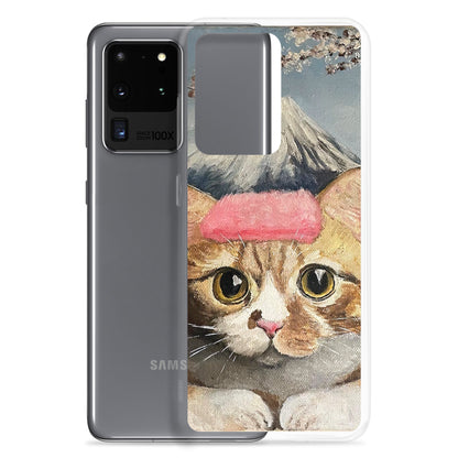 Cat Onsen Samsung Case