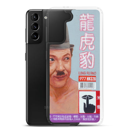 Charlie Chaplin 龍虎豹 Samsung Case