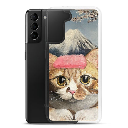 Cat Onsen Samsung Case