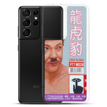 Charlie Chaplin 龍虎豹 Samsung Case