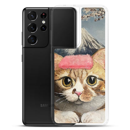 Cat Onsen Samsung Case