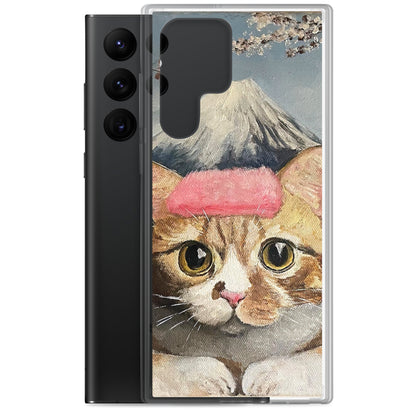 Cat Onsen Samsung Case